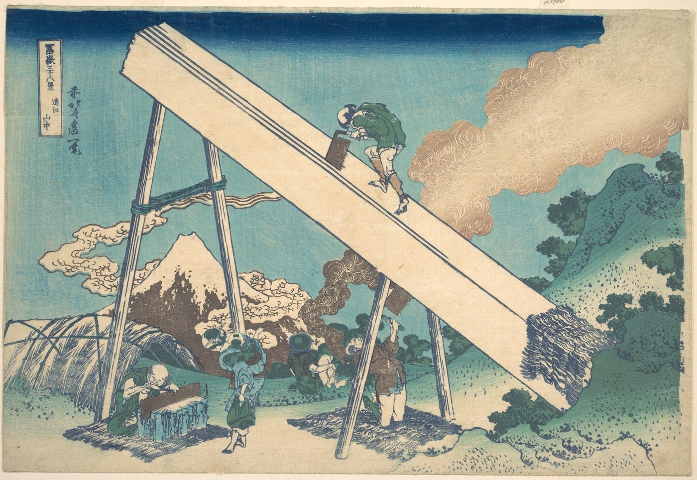 葛飾北斎《遠江山中》
