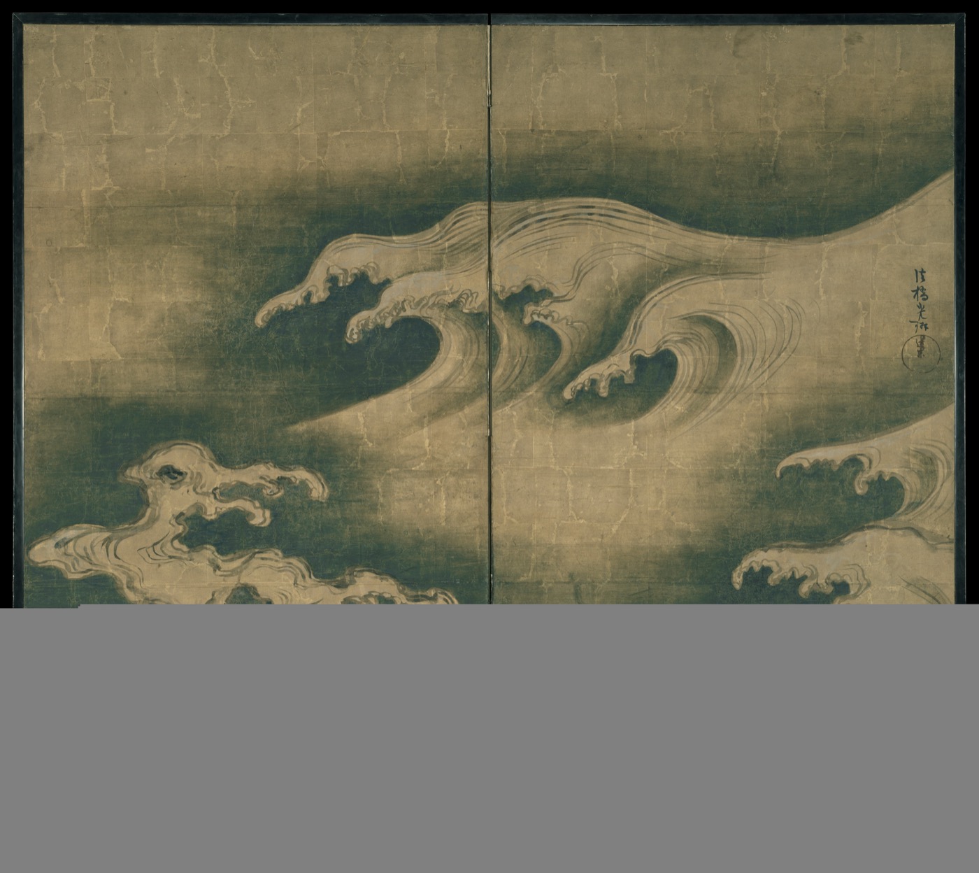 波濤屏風